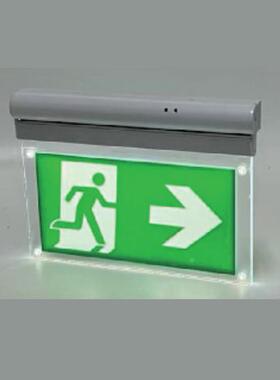 应急HY-A10灯吊牌急灯亚克力led疏散标应安全出示口工程指牌HY-A1