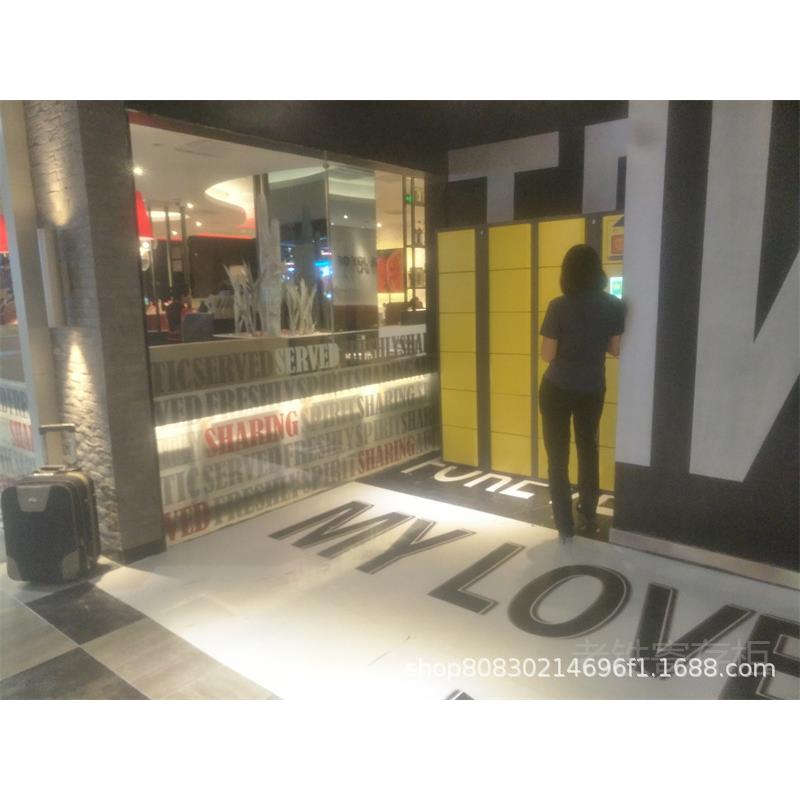 娄底密能自编码寄存/柜/存包柜储物智柜OJG/书城借书柜/体育馆赛