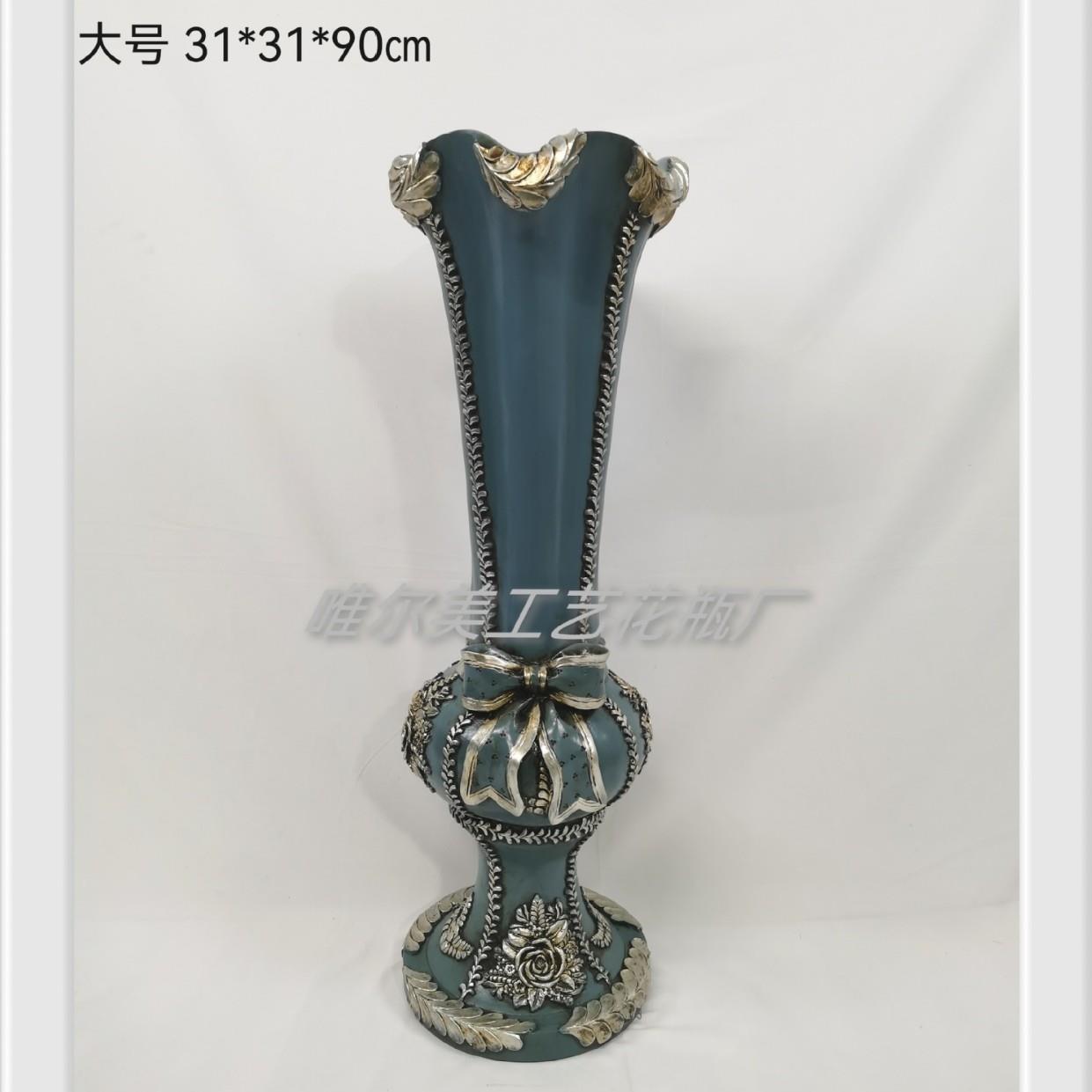欧面式创意波路浪口桌落地组合花瓶居WIT玄关酒家店展厅婚庆摆件