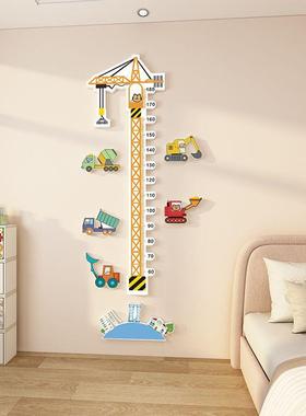 宝宝身高小墙贴亚克力儿童房UBL间布置通孩测卡量身装高尺贴纸墙