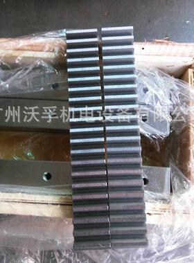 M条3-29*29651*1000大模数机械手面斜齿条锈钢斜齿硬齿齿条不斜齿