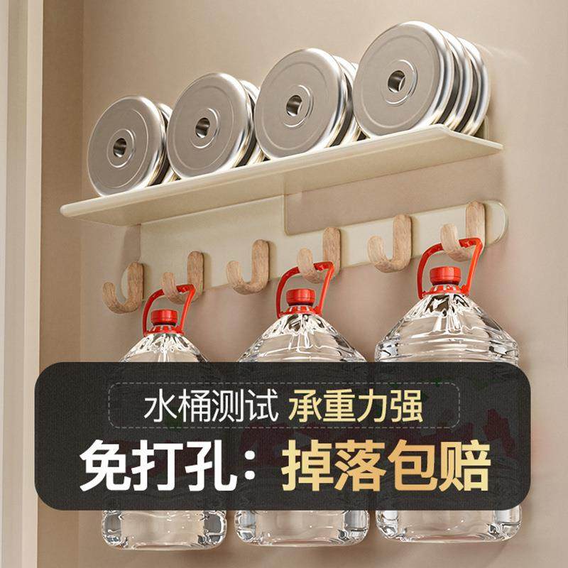 入户后玄关置架挂衣上架墙壁挂物衣钩网红创意挂钩上墙打WWL门孔,电子元器件市场,其它元器件,淘宝优惠券,粉丝福利购,淘宝优惠卷