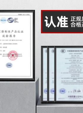 220箱V两相电380V三相四线配JUX电家变用电箱成套户外壁挂式专用