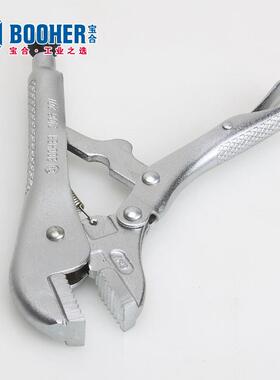 手Booer宝合动工具直BH210620口带h刃7大力钳BH2106201/02