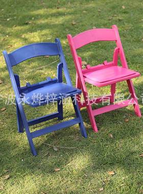 源头厂脂小孩儿工童携式折叠椅子白色树塑料靠背便K002椅户外婚礼