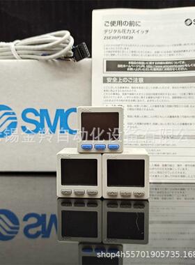 GXOSM-C压力开关ISE20A-AR-01-JZSE20-R01-J