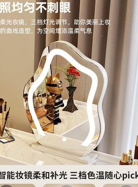 30cm极窄斗梳妆台收纳柜柜一体室F98S7J7J卧床化尾柜奶油风全实木