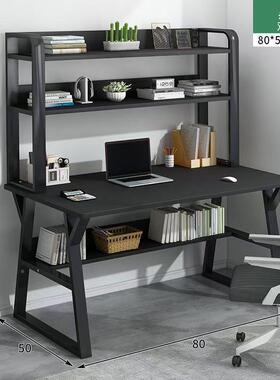 书AL101122桌书架一体桌式脑桌卧室简易家生用学学习桌初中生写人