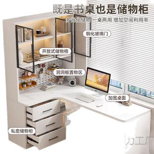 SIC慕兰森办书桌书架一转体实木学生角电脑桌家用台式卧室公桌学