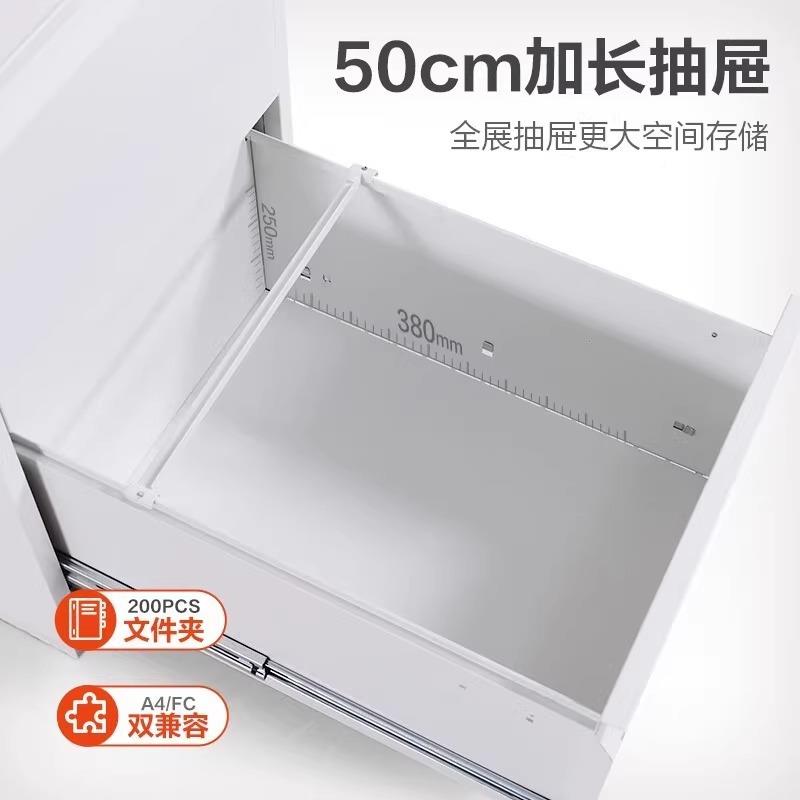 挂捞柜A4F斗C快劳柜卡箱办公件室抽夹屉式文柜铁皮档案合同JLH柜