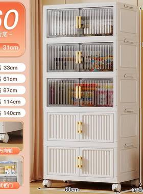 0cm宽安装XON折叠收纳柜家用整客厅储物柜宝宝儿童衣柜卧免6室理