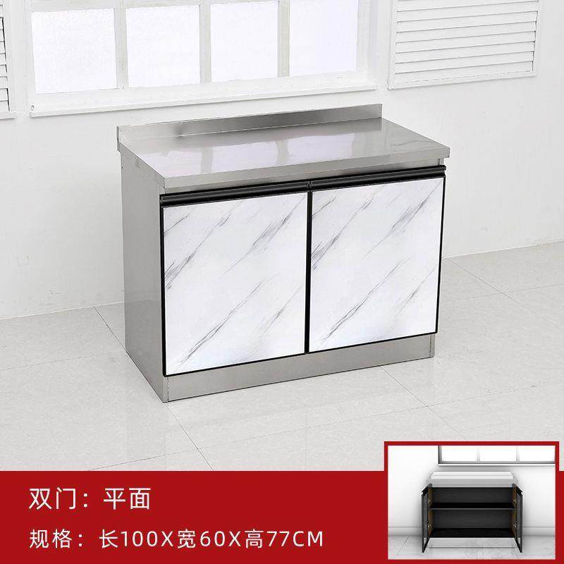 槽经济型租房防水简易厨柜灶台厨房水柜成橱柜家米长OTV其用他品