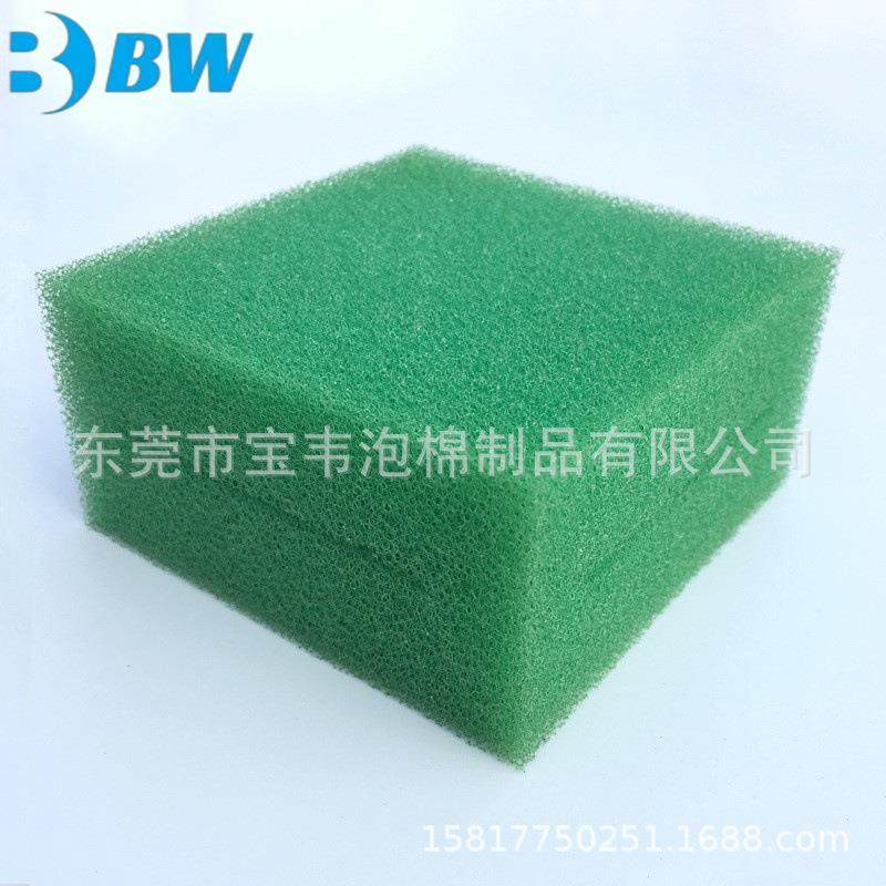鱼缸生化棉箱过棉高密度净水加厚水族过滤滤培材PUM料菌净水棉