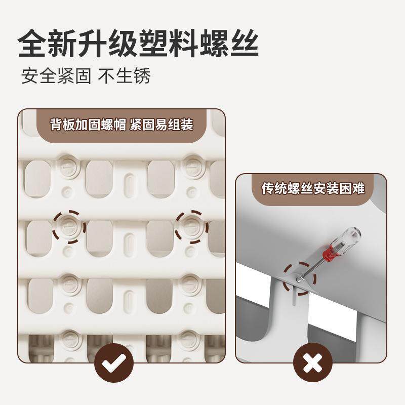 英儿书架玩具收纳架宝GUI宝禾地绘童本架落置物架子二合一多层收