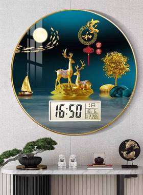 ?代钟表挂钟客厅家用SMM时尚创现静音免打孔挂装墙简约饰意画电子