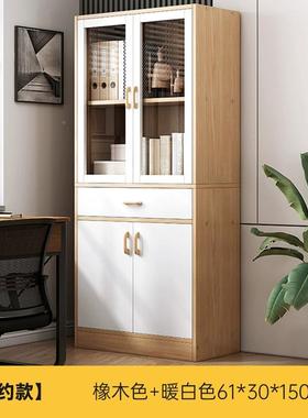 物TF97S596S&防尘书置柜家用带门储柜办公室木质柜带锁文件柜收纳