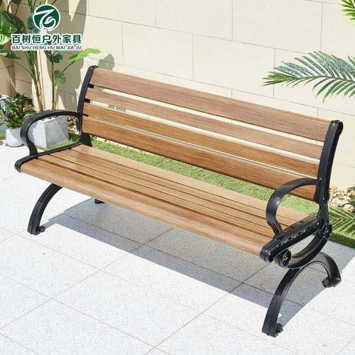 户外公园铁小区长园椅塑木长凳椅子铸椅铝花园椅艺长YOG座椅公茶