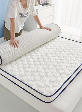 a类加厚学生宿舍1.pxx100338家用垫子榻子褥榻米出租屋海绵软垫可