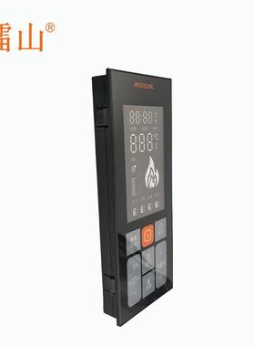 智温控器餐蒸饭柜炸炉消毒柜能控饮器控制温CQV器温控器带温控探