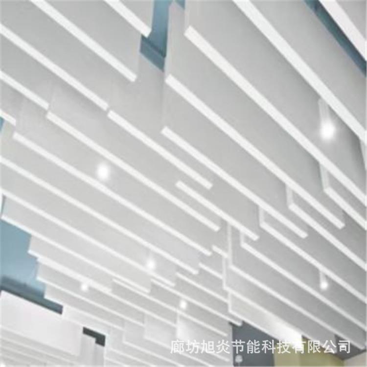 篮球馆吊悬吸挂玻纤音垂片开槽式铝条玻纤家吸声体厂0241顶直销