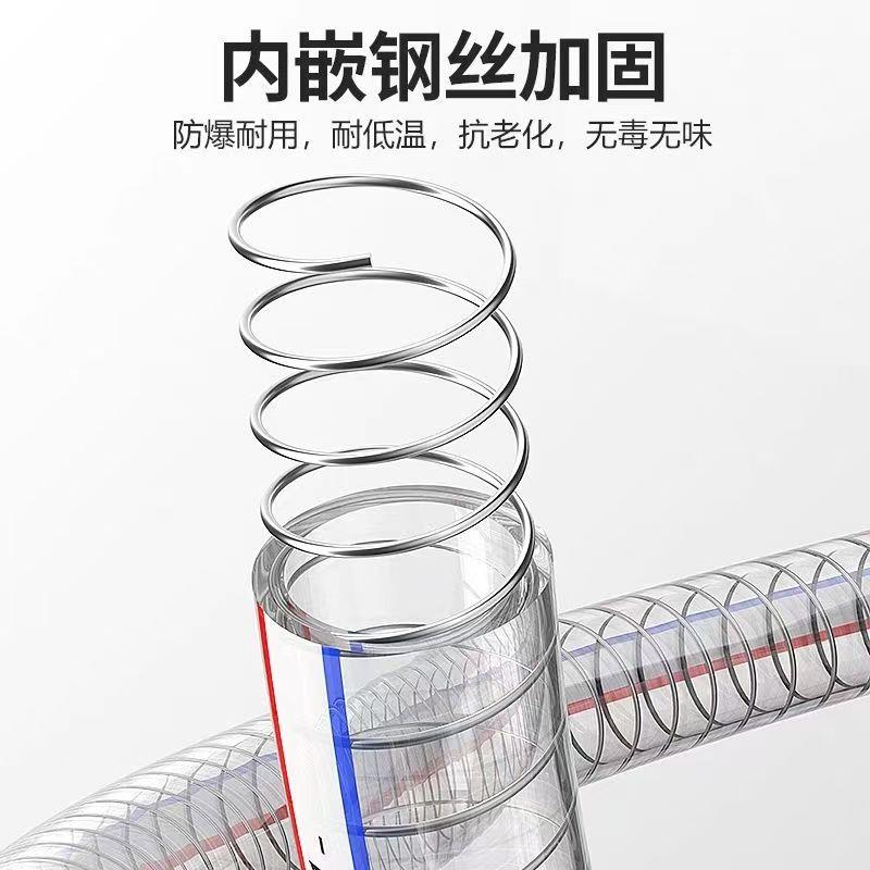 钢丝水管整卷p压v耐c钢丝软管透明加厚高抗磨防寒冻钢丝软管