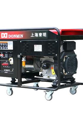 东明DONMIN三10K相W小应急施型工备用柴油发电机DMD1DMD120002000
