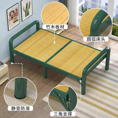 竹床折叠床单人双JHZ人家用易办公室便午休板木床出租房携硬加固