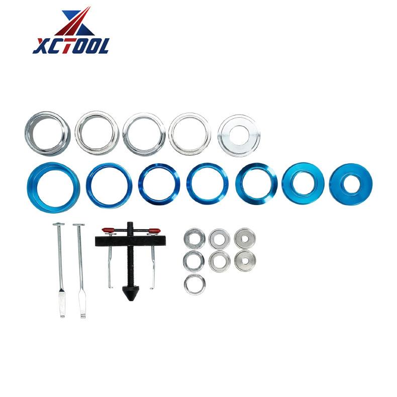 卸凸轮轴曲油封拆装工具组安封装取出AVT器油拆拉马工具-XC251轴9