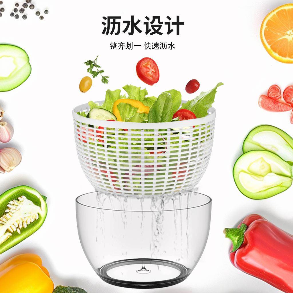 多干功能果按压蔬脱水器沙甩干储存一体甩器健身餐蔬菜拉D989脱水