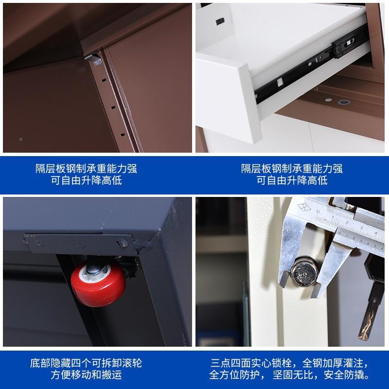 电FJ-BMG子密码保密柜矮钢制文件柜柜财凭务证档案料柜智能保密资