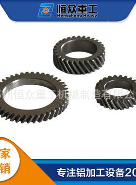 4C0rN钢图MRViMo螺旋伞齿轮45直齿锥齿轮4轴涡轮蜗杆来高精度制