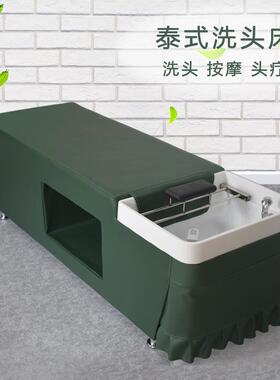 理发店头床发廊美发院循PSH-0637全躺床采耳床理洗疗泰式按摩水环