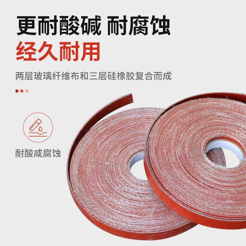 硅钛合金橡胶板耐温防封条排烟法兰垫832密片高不燃火布硅纤垫片,基础建材,隔热保温片,淘宝优惠券,粉丝福利购,淘宝优惠卷