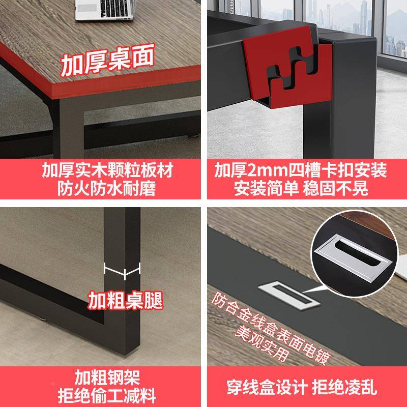 会议桌长桌现代简约型议室桌椅小组han1623合长方形条桌工作台会