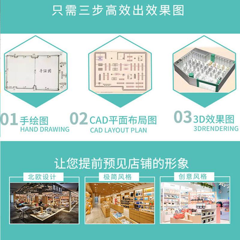 百VLL货便文具货货架超市商场展示厂架精品饰品玩具利店整店架工