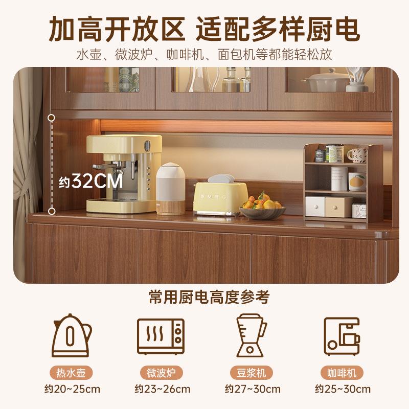 餐边柜厅靠墙一体储物柜客现代2简约厨房柜子酒置物柜011125新款