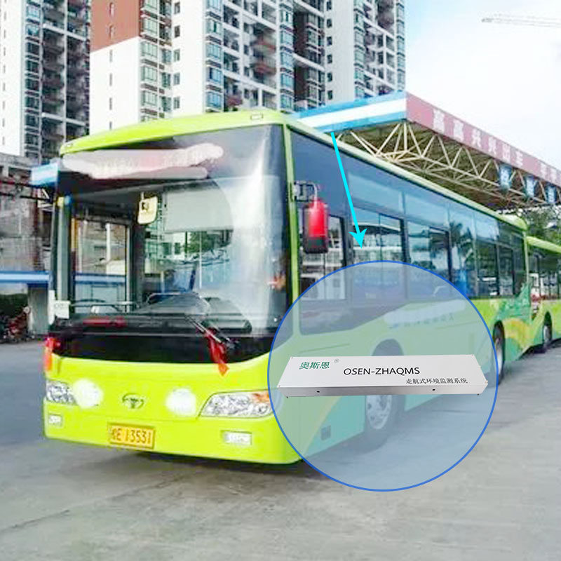 一体化公交车/出租车走航式空气监测仪 功能完善体积小巧方便移动