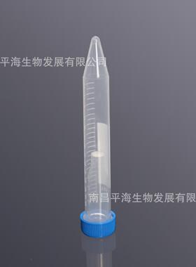 VCTF-5-P1DFB-2215l离心管过滤器,疏水PmVDF膜,0.2DSZ2μm