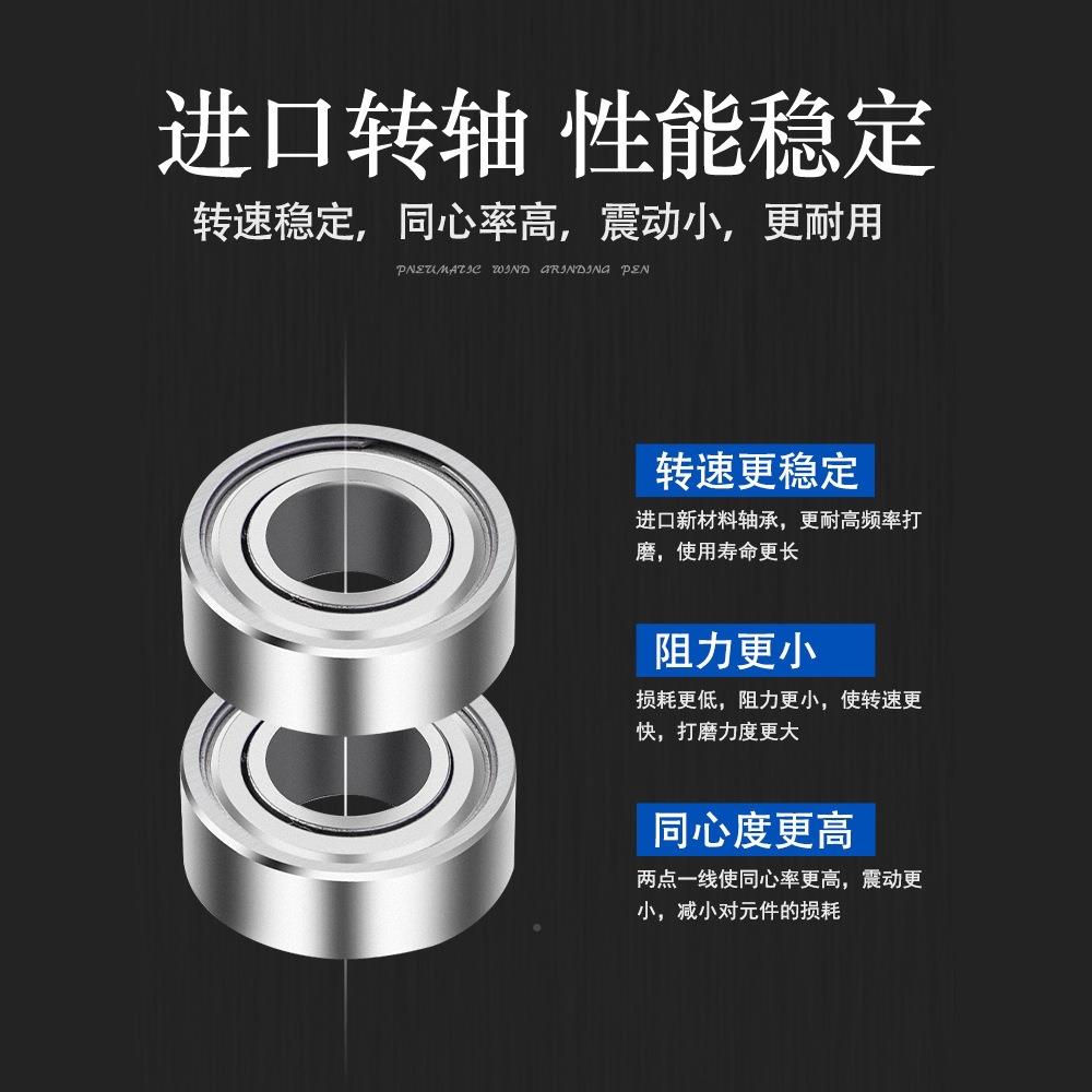 ULE121磨MA动打磨机风磨机打磨笔雕刻风笔气动工具小型光刻气磨抛