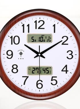 北极星电子挂钟6678SSMJ客厅年现代简约大气石英钟静历万表音时钟