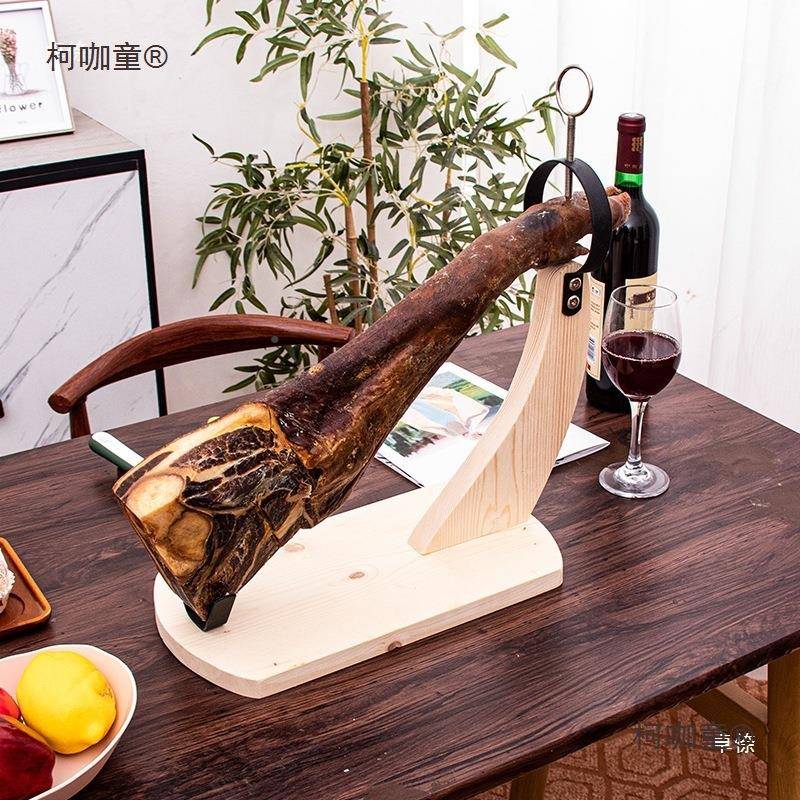 质火木腿牙架西班太挂火腿的晾晒架子切火腿肠的柯咖童固定架子麦