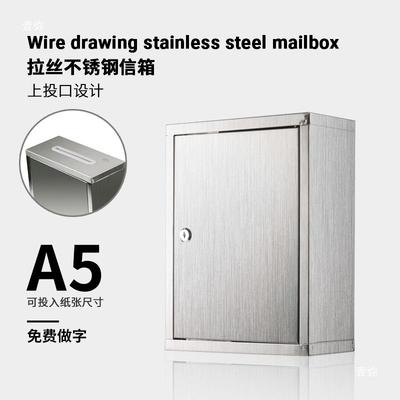 TQJ多心用途爱不锈钢无字信箱投票箱乐捐箱功德箱带锁意见箱箱投