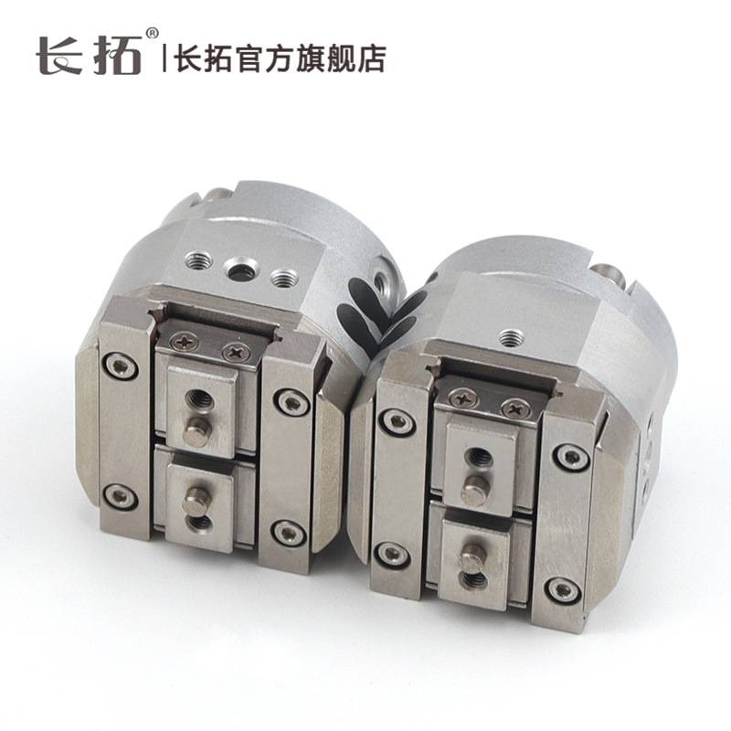 回转驱动型2爪型气爪气动手指气缸MDHR2 MHR2-10R 15R 20R