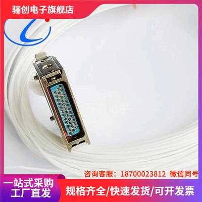 J614F-36J拍前咨询J14F-LVW36ZTKBJ14F-36TKLJ14F-3ZJB连接器