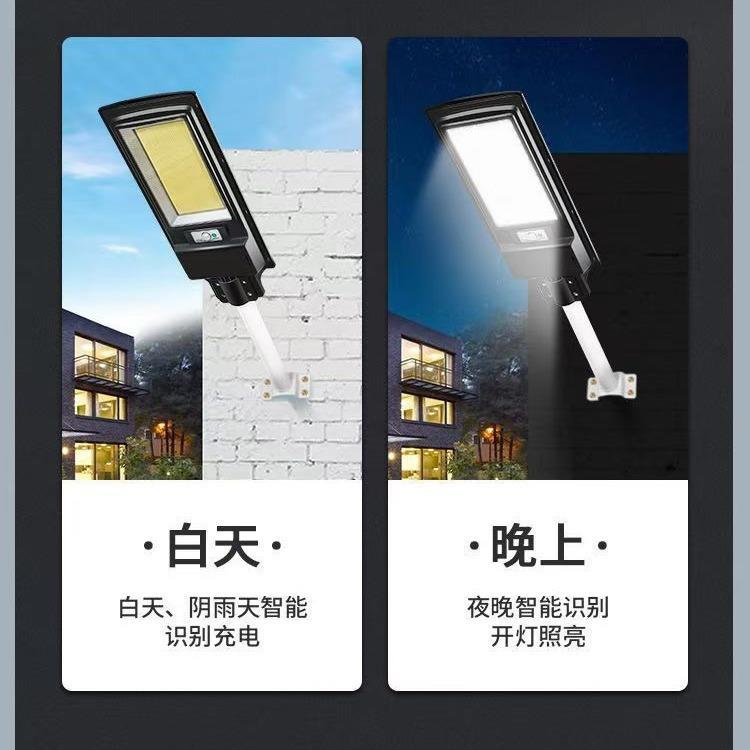 led太阳满天星93路灯庭院高杆灯灯景观灯防水新村道路灯工程款能
