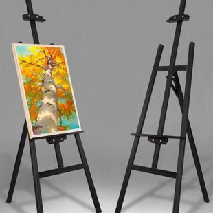 架M子客 .5黑色实1木651画画架展示架家用实木美术生可折叠支架式