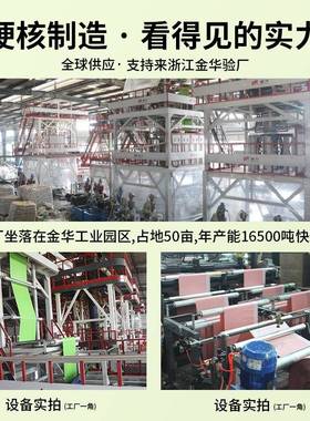 黑色连卷快递袋包单边开口袋物流包装袋防水包预袋打厂BVL家直打