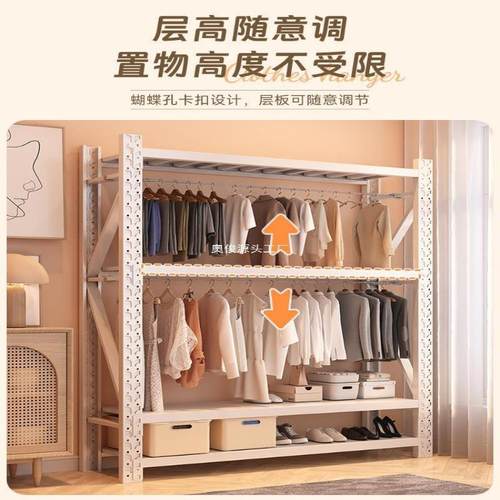 制货架衣钢柜宿舍出YRE租房家用挂衣易架衣厨卧室纳收简置物架包