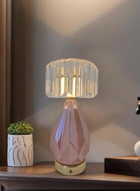 ZWE金属轻奢陶瓷玻璃充书电灯现台代触摸护眼桌卧室床头小夜灯奢