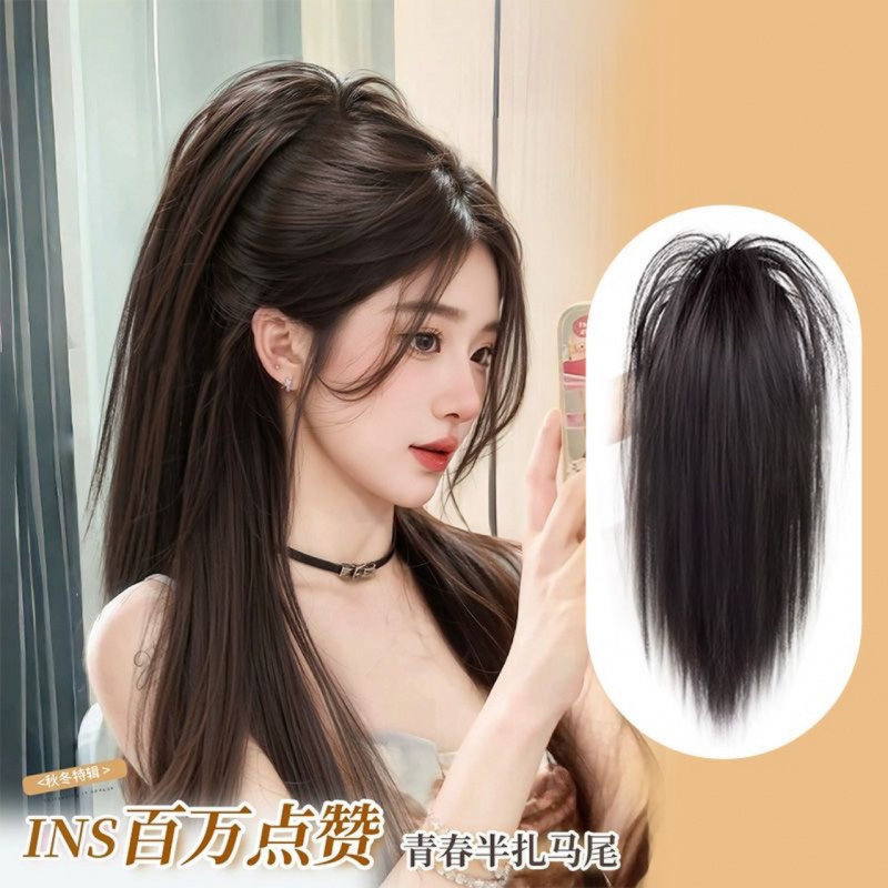 假发少女感高马尾仿真发半扎马尾